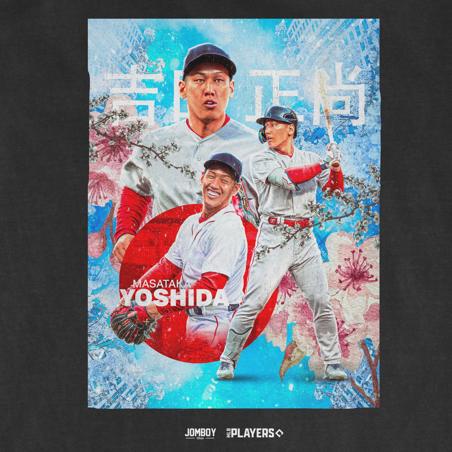 Masataka Yoshida In Bloom | Comfort Colors Tee