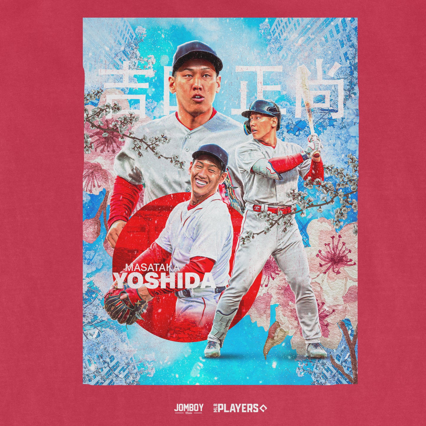 Masataka Yoshida In Bloom | Comfort Colors Tee