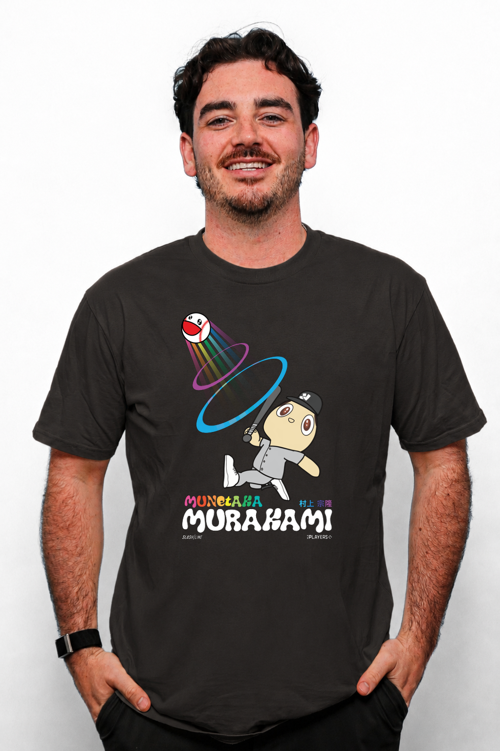 Murakami (Alternate)