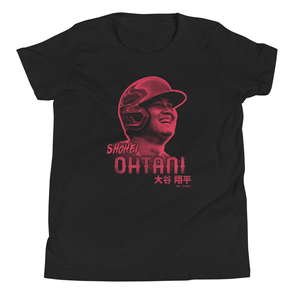 大谷 翔平  Youth T-Shirt – Jomboy Media