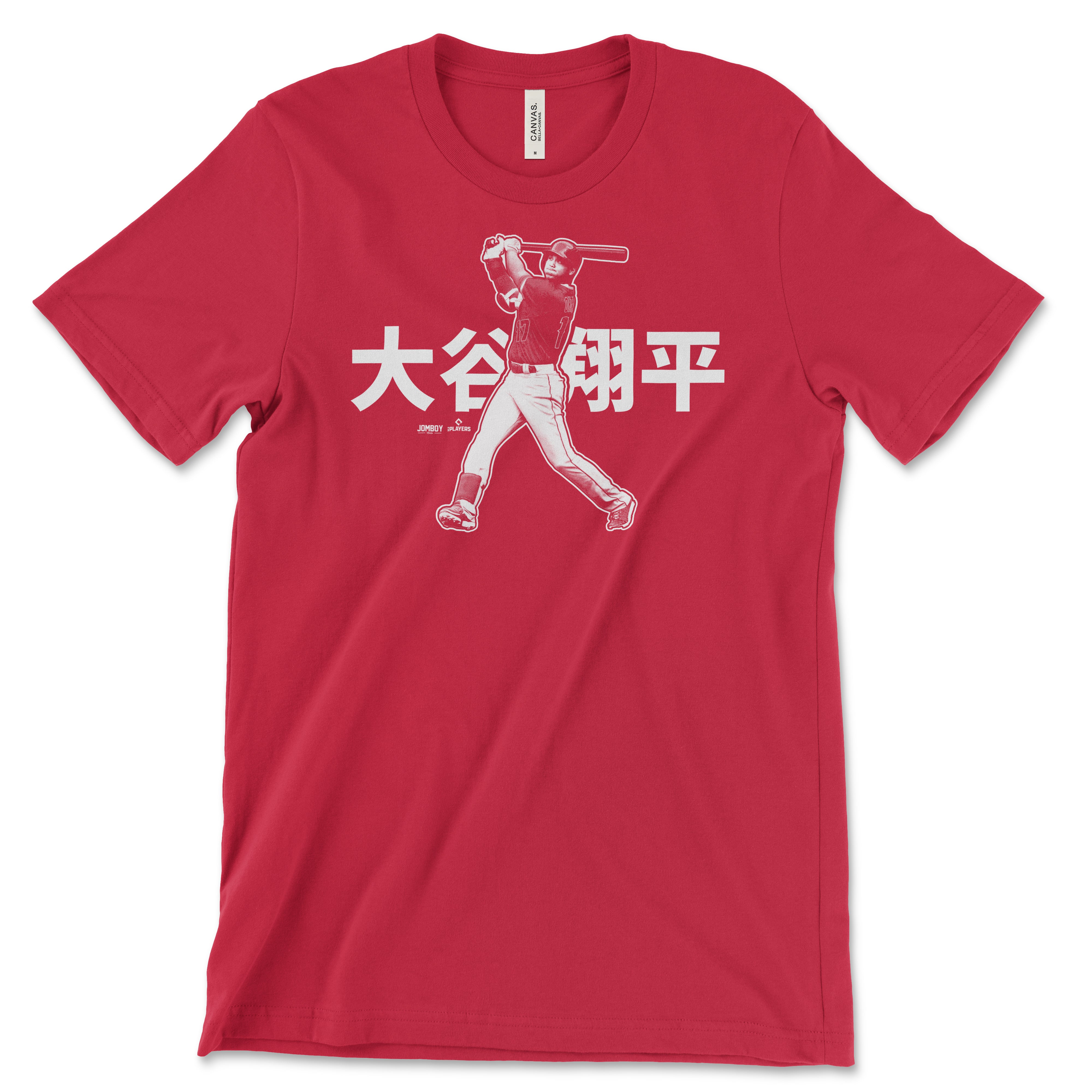 Charitybuzz: Shohei Ohtani Personalized Kanji Jersey