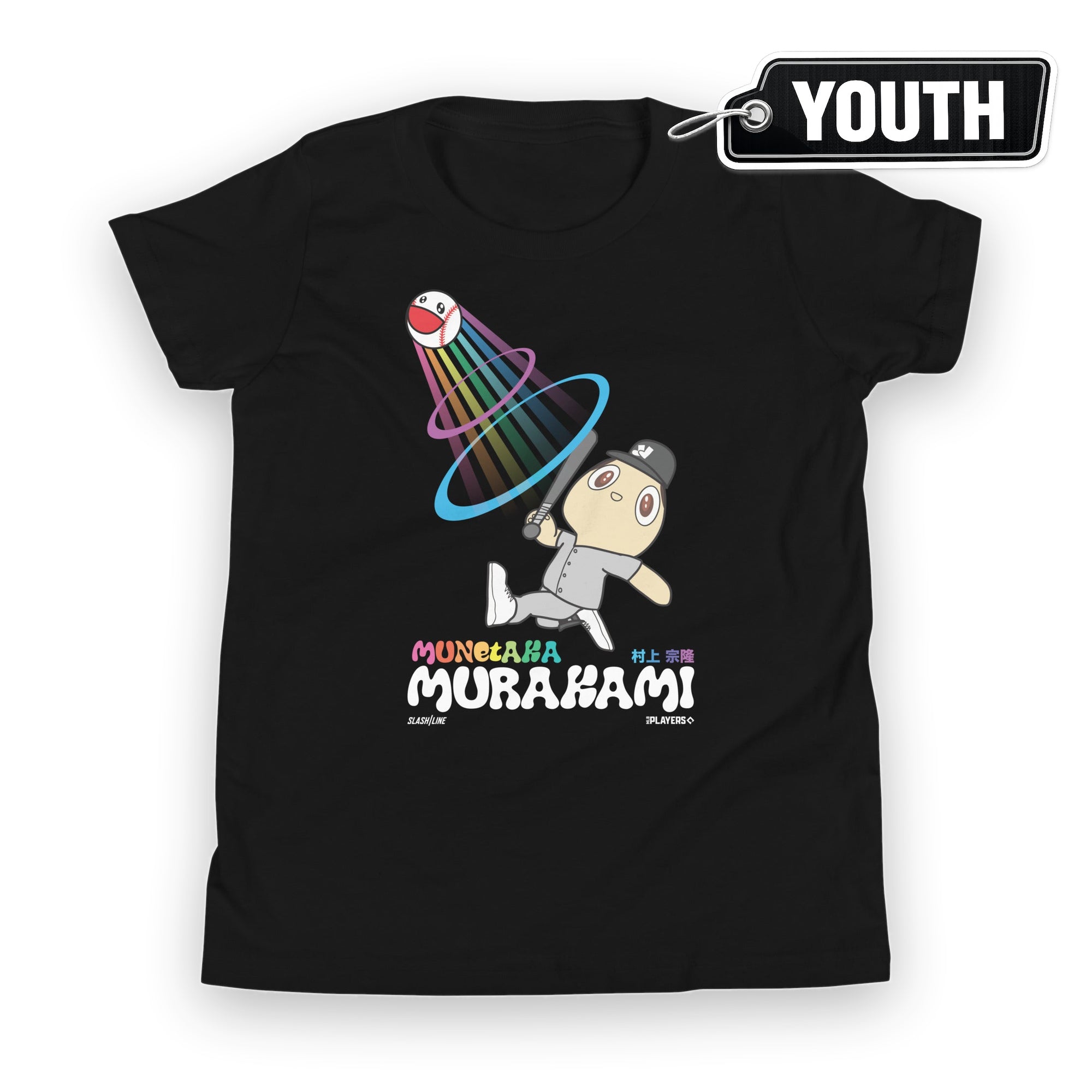 Munetaka Murakami Youth Tee