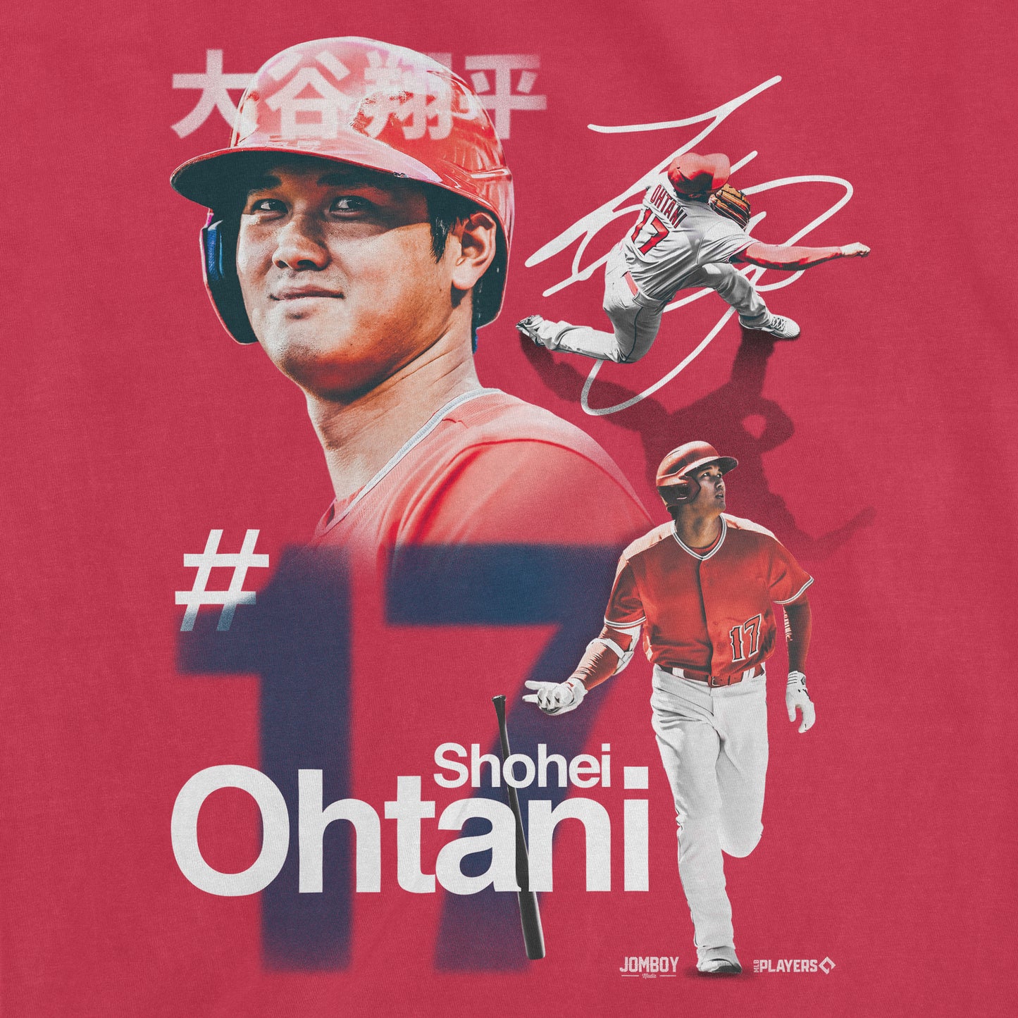 Shohei Ohtani | All-Star Game | Comfort Colors Vintage Tee S