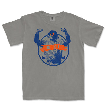 THE TROLL | Comfort Colors Tee