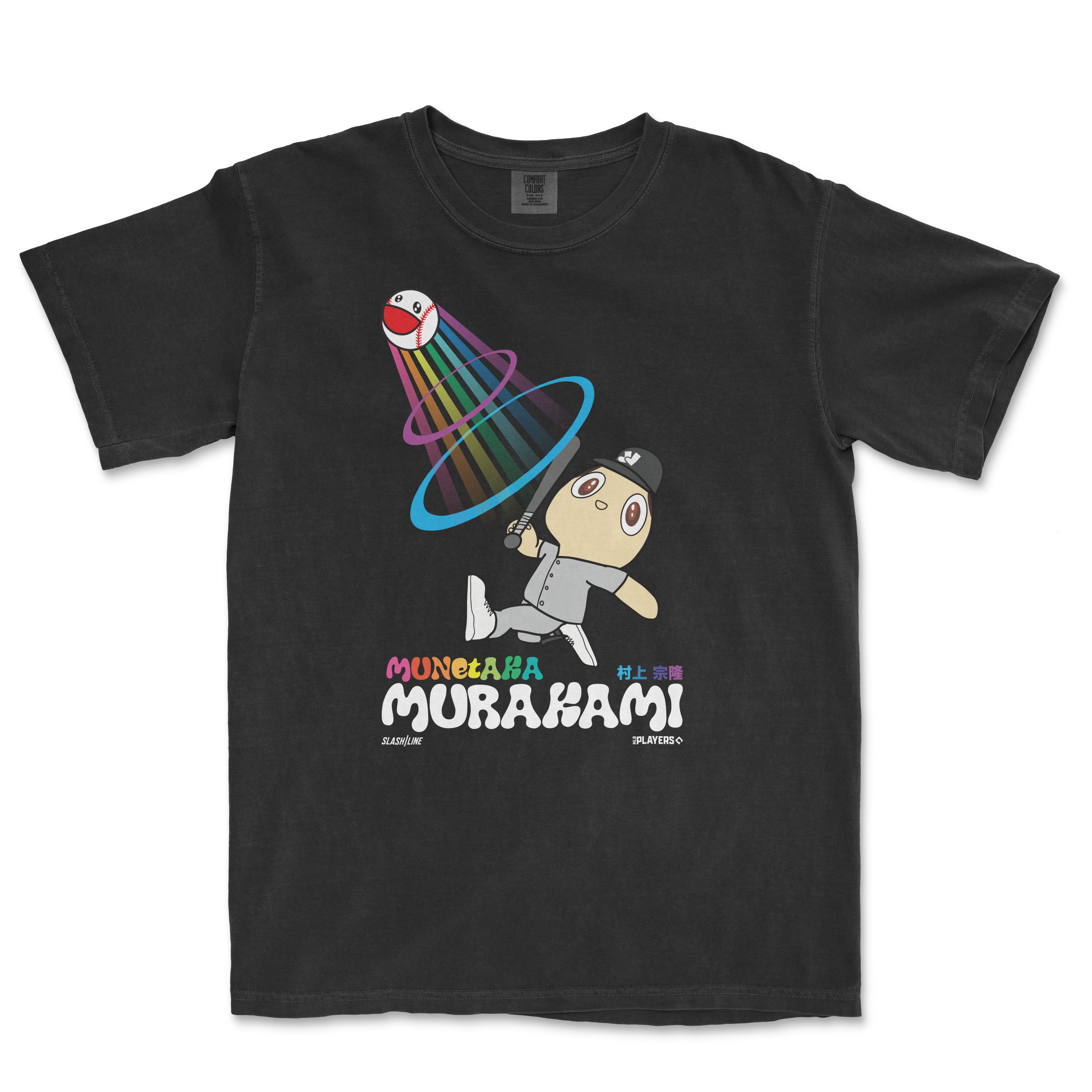 Murakami (Alternate)