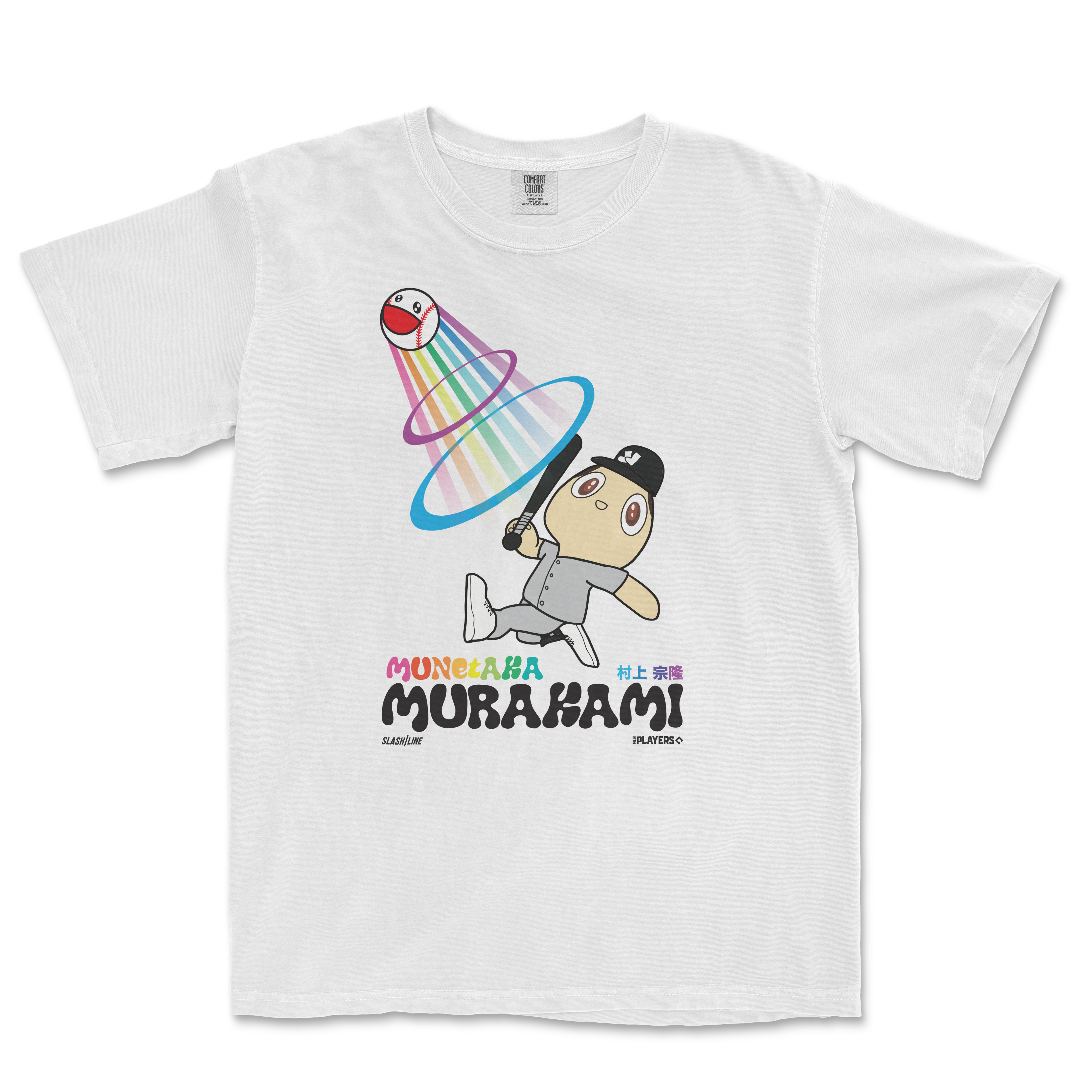 Murakami (Alternate)