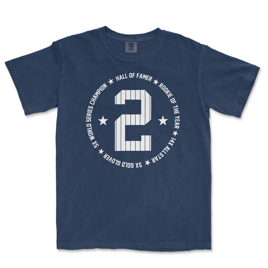 #2 Hall Of Fame | Comfort Colors Tee