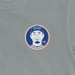 Seiya Suzuki Shirsey | Comfort Colors Tee