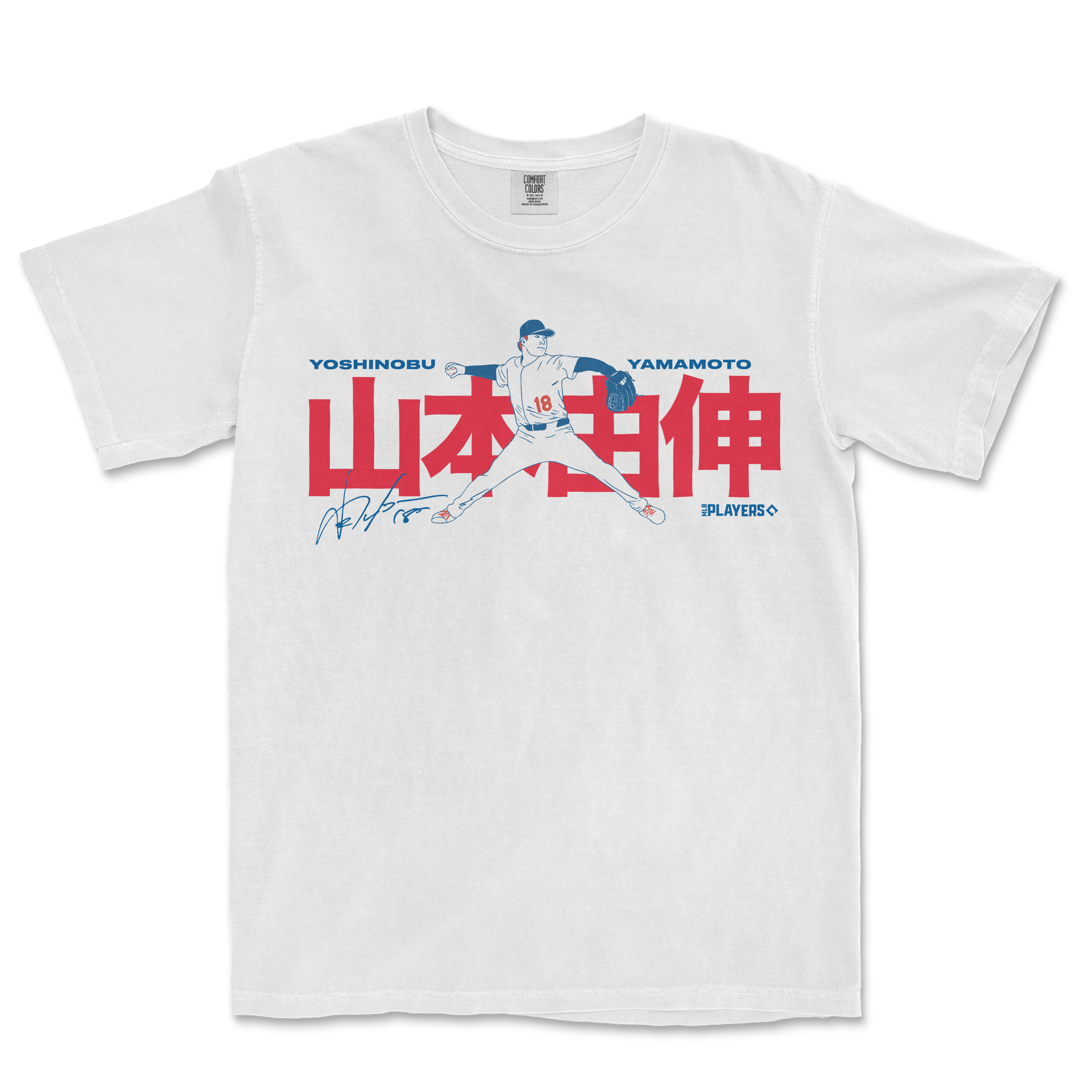 【ここ様用】Yoshinobu Yamamoto Tシャツ Yoshinobu Yamamoto