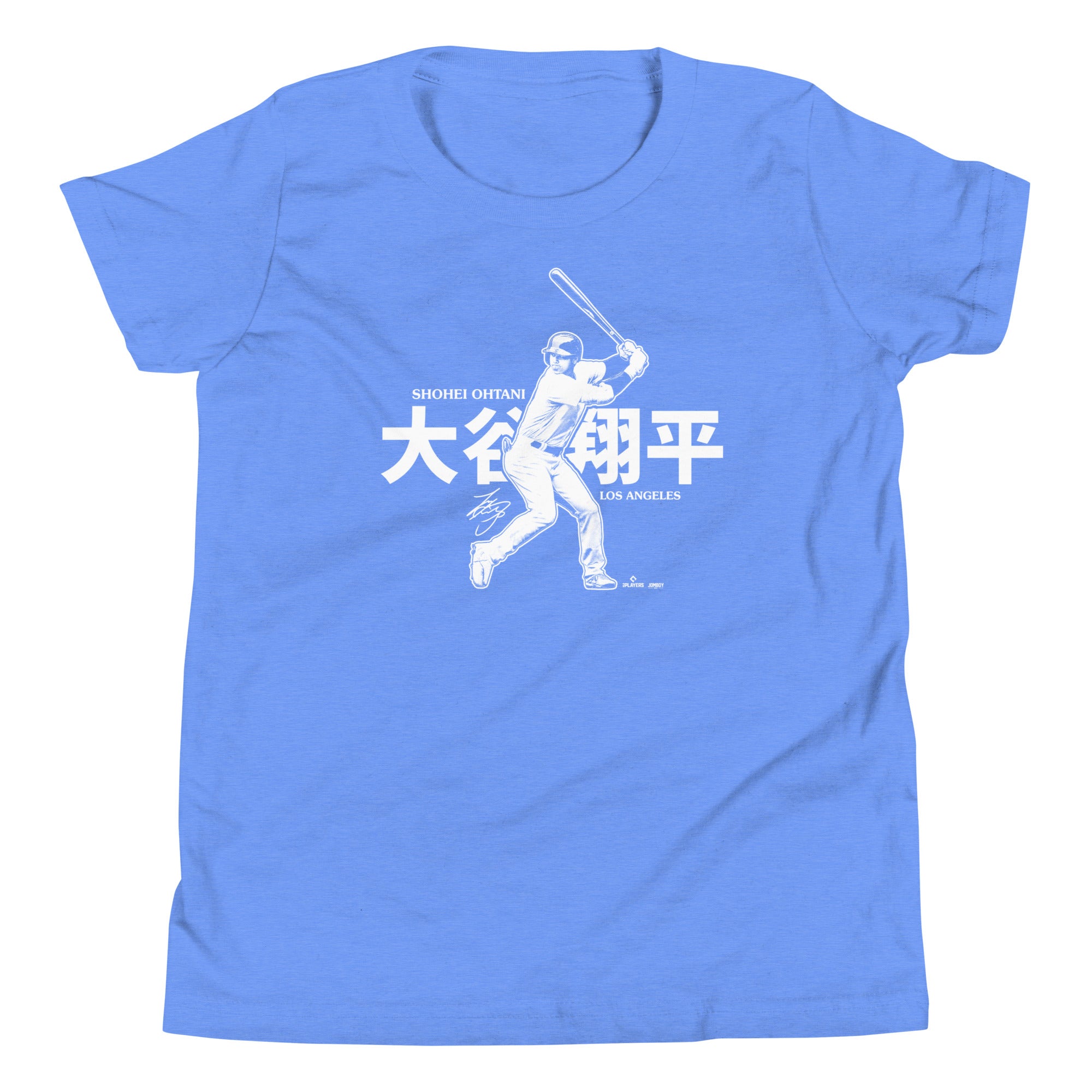 youth-staple-tee-heather-