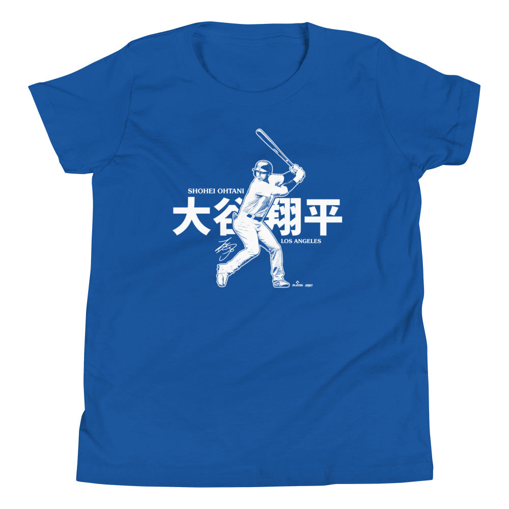 Shohei Ohtani LA Signature Series | Youth T-Shirt