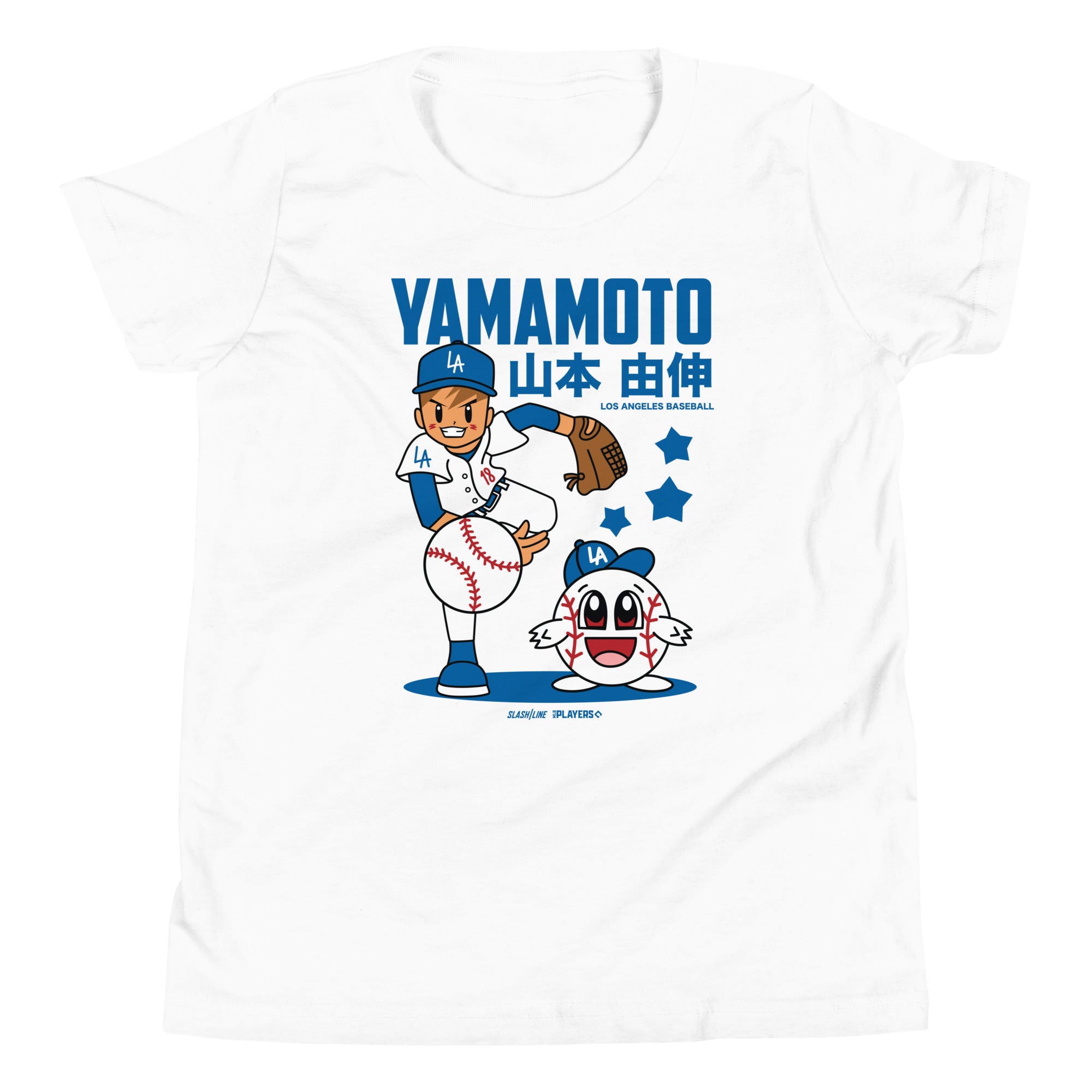 Yoshinobu Yamamoto - Superstar Cartoon