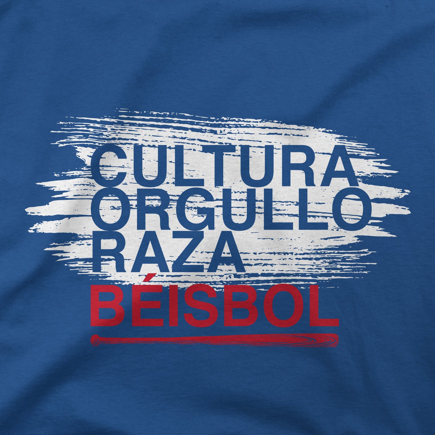 Cultura Orgullo Raza | Cuba | T-Shirt