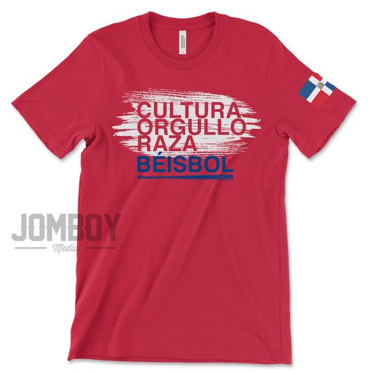 Cultura Orgullo Raza | Dominican Republic | T-Shirt