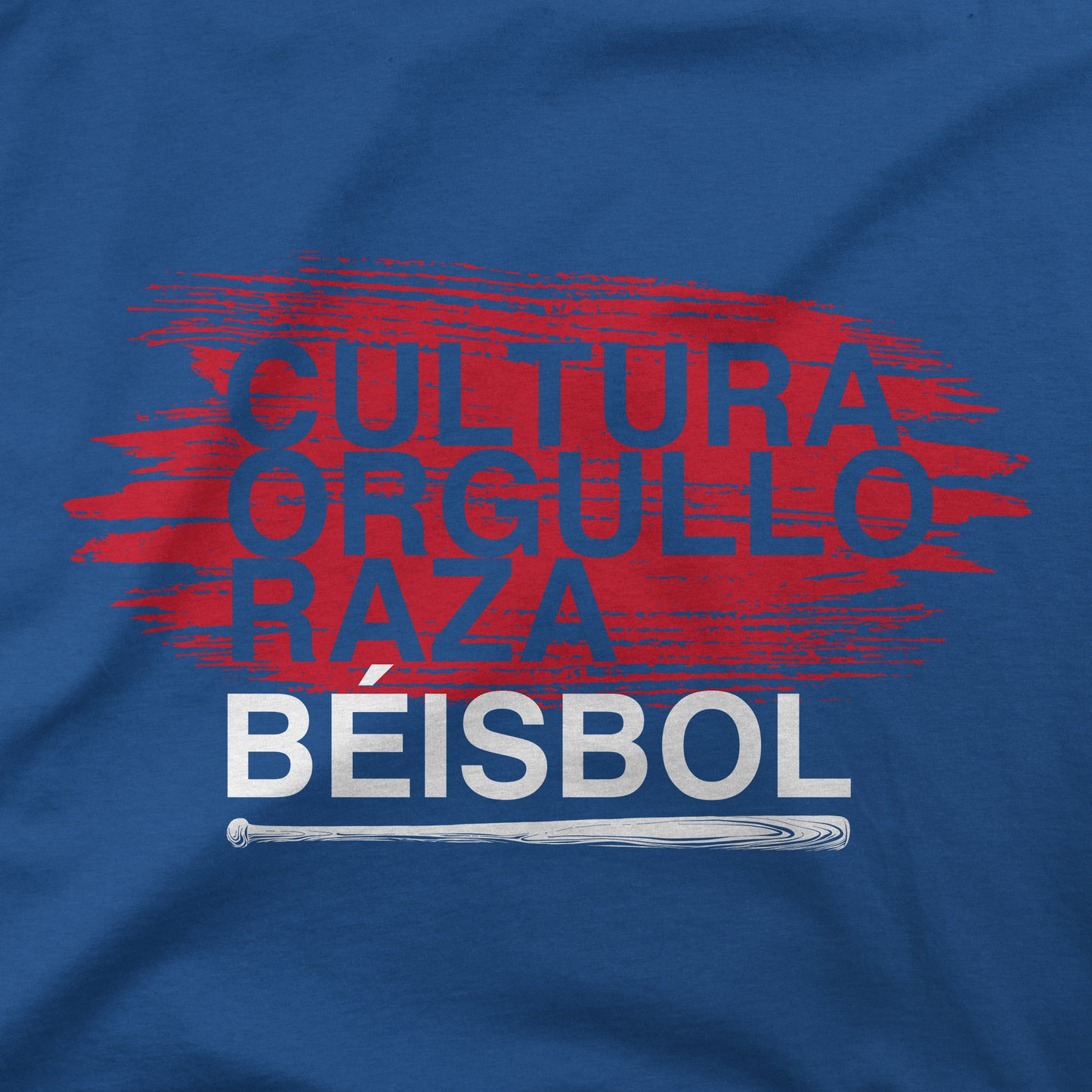 Cultura Orgullo Raza | Dominican Republic | T-Shirt