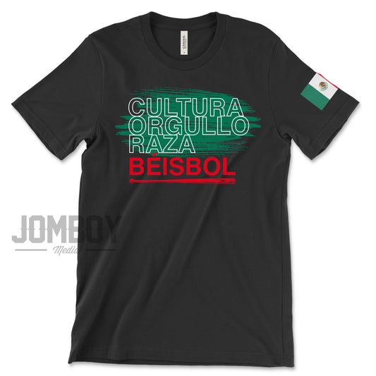 Cultura Orgullo Raza | Mexico | T-Shirt