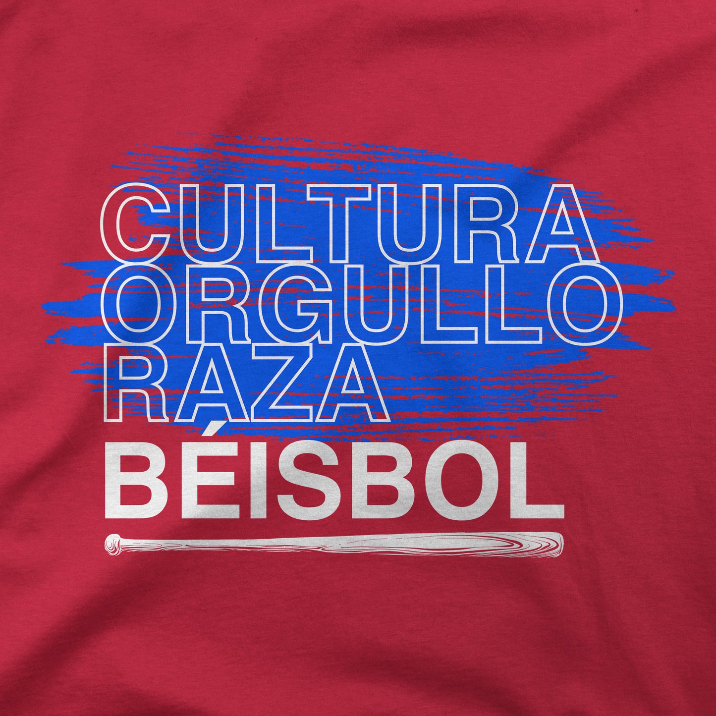 Cultura Orgullo Raza | Puerto Rico | T-Shirt