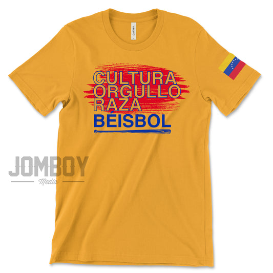 Cultura Orgullo Raza | Venezuela | T-Shirt