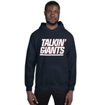 Talkin' Giants | Hoodie - Jomboy Media