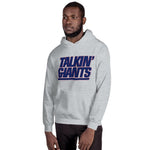 Talkin' Giants | Hoodie - Jomboy Media